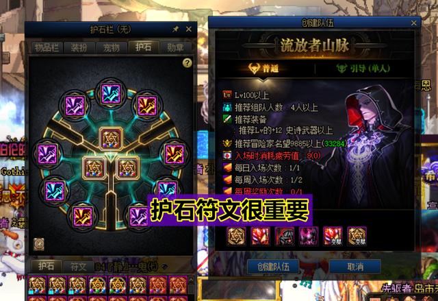 永久钻卡盟，刷钻卡盟排行第一