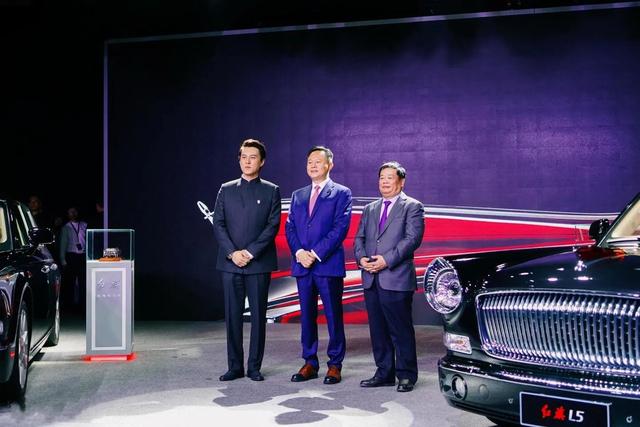 购买红旗L5的条件，怎么样才能购买红旗L5