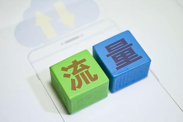 淘宝天猫u先入口在哪儿，手机版天猫u先入口在哪儿