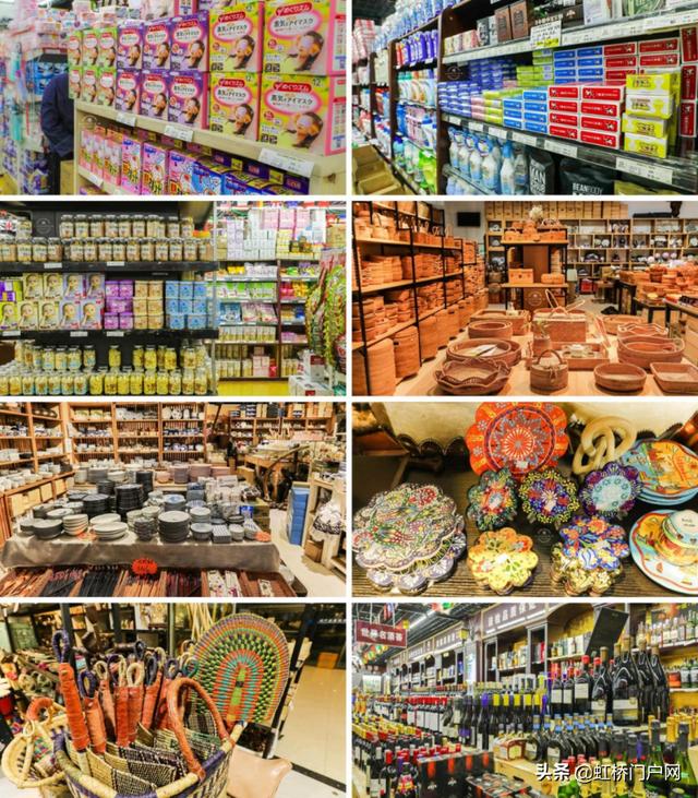 义乌小商品怎么进货电器，义乌小商品怎么进货 赊销