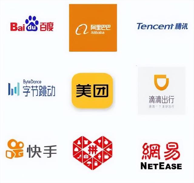 大厂平面设计，工业设计大厂