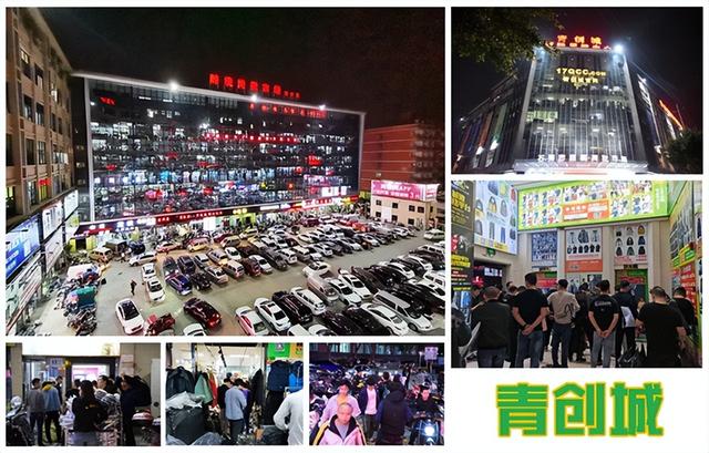 服装批发网站有哪些平台厂家直销（服装批发都有哪些网站）