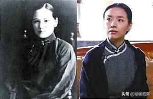 韩三平和黄海波关系，韩三平为什么陷害黄海波