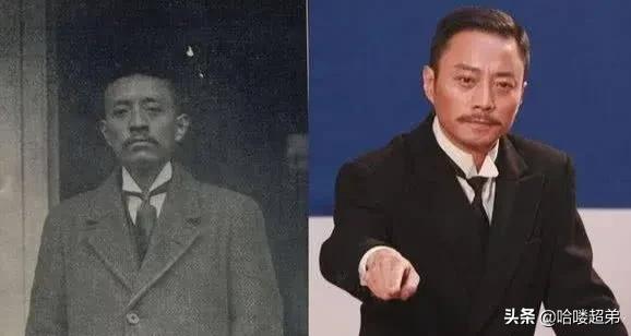 韩三平和黄海波关系，韩三平为什么陷害黄海波