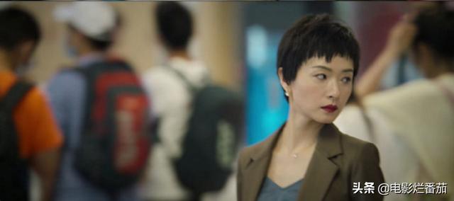 易群先原型简介，易群先是真实人物吗