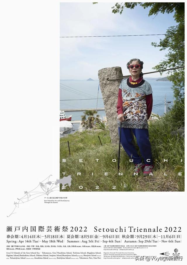 万叶集作者,万叶集原文