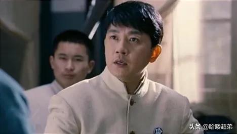 韩三平和黄海波关系，韩三平为什么陷害黄海波