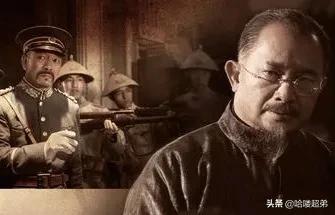 韩三平和黄海波关系，韩三平为什么陷害黄海波