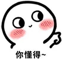 资源引擎搜索引擎，资源搜索器