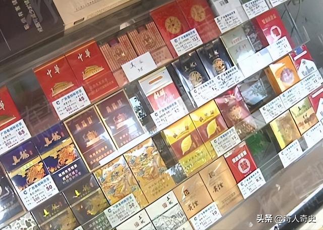荷花烟报价和图片大全 价格表蓝色，荷花烟报价和图片大全 价格表荷花烟外包装区别