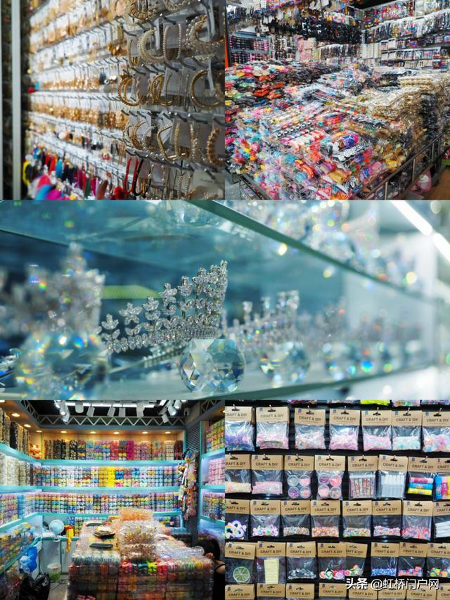 义乌小商品怎么进货电器，义乌小商品怎么进货 赊销