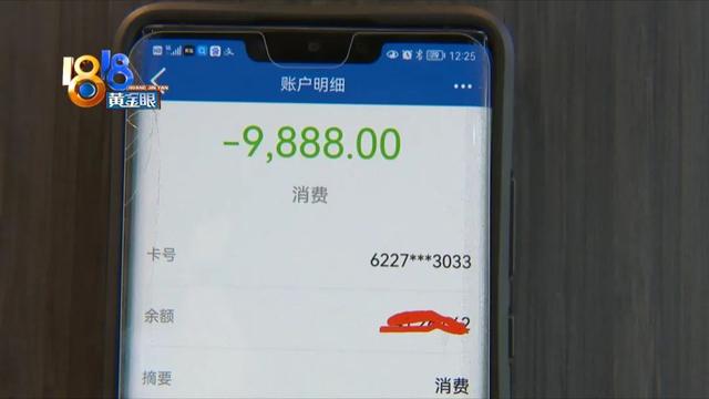 银行一二三类账户区别表格，工商银行一二三类账户区别