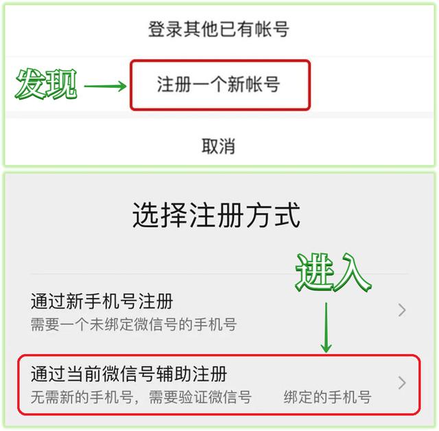 OPPO微信主界面壁纸怎么换，微信主界面壁纸怎么换上相册里的照片