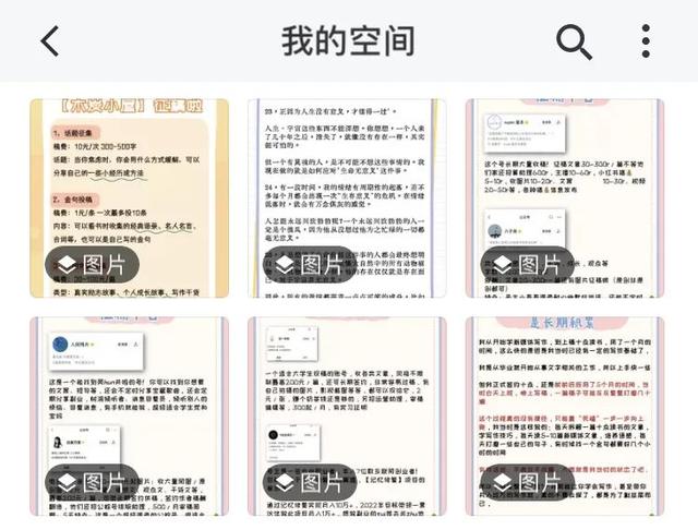 自媒体135.cnm，自媒体135官网下载