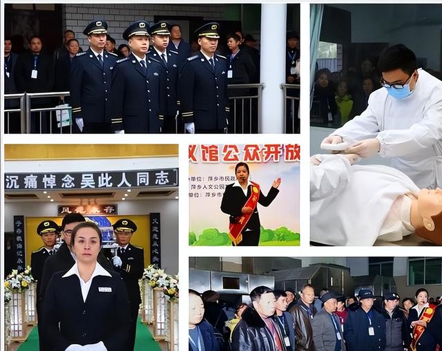 火葬场临时工1200一天招聘信息图片,火葬场临时工1200一天招聘信息大连