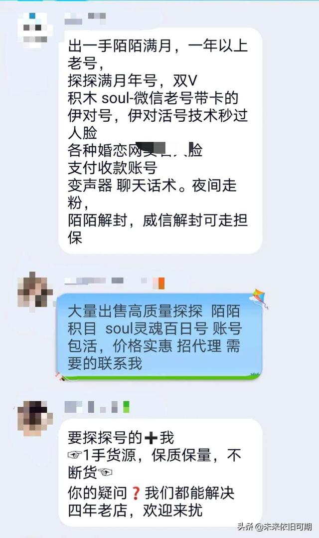 qq刷钻网站全网+最低价啊,qq刷钻王无需注册码