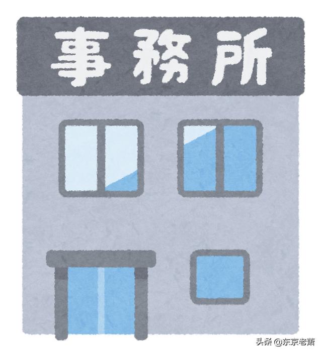 办理出国签证一共要多少钱呢英文，办理出国签证一共要多少钱呢英语