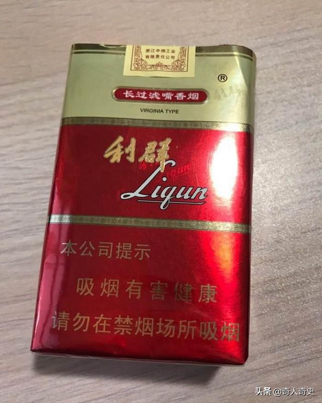 荷花烟报价和图片大全 价格表蓝色，荷花烟报价和图片大全 价格表荷花烟外包装区别