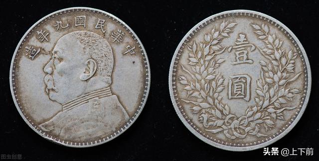 粮票现在值多少钱1966伍市斤开门红，粮票现在值多少钱1966伍市斤全国统一