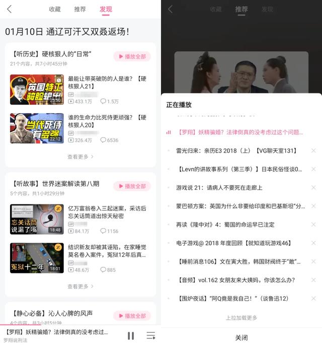 破解盒子看片，在哪里看可以看片的破译盒子