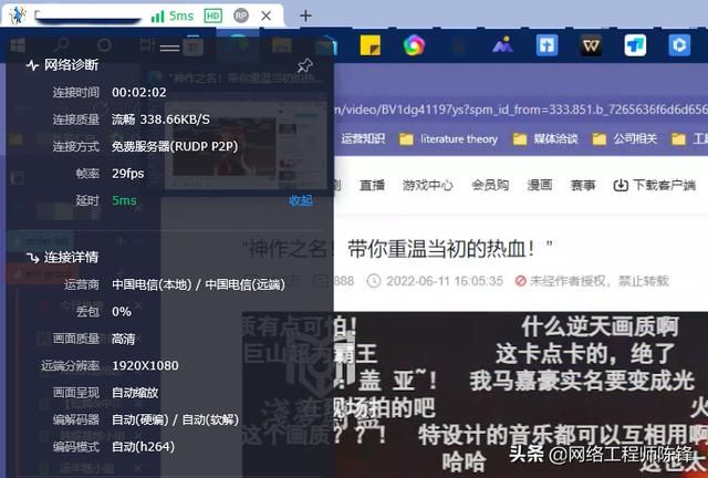 向日葵免费版能用多久,向日葵 免费吗