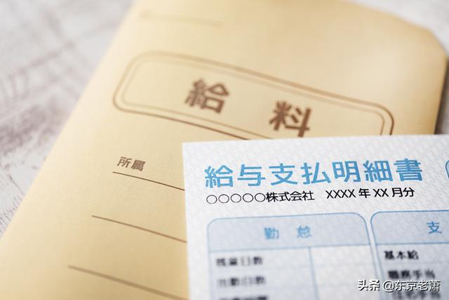 办理出国签证一共要多少钱呢英文，办理出国签证一共要多少钱呢英语