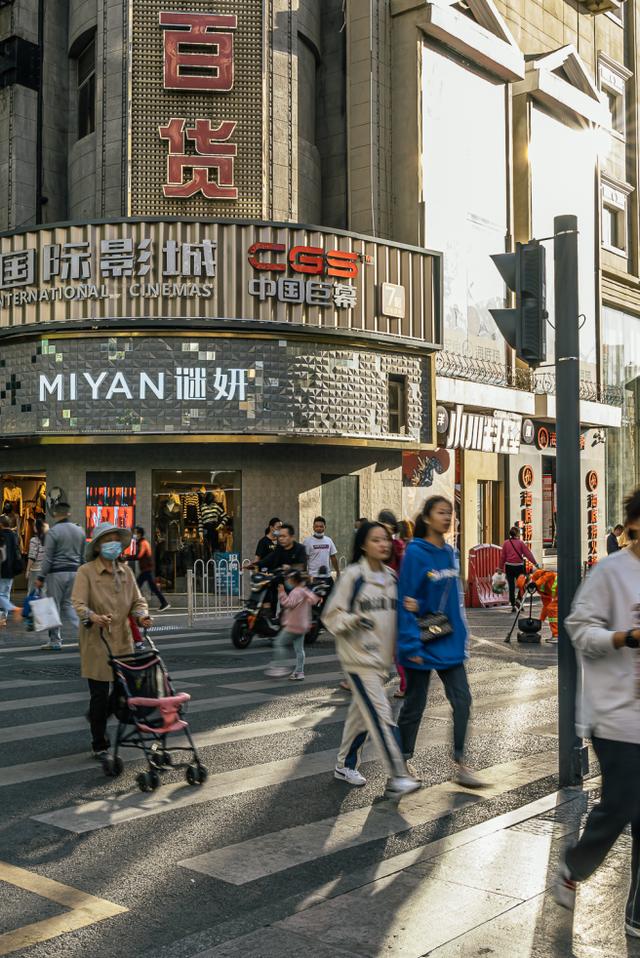 厚米是什么意思啊，厚米怎么拼写