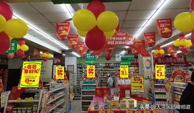 品牌推广的渠道有哪些，品牌推广策略与方式