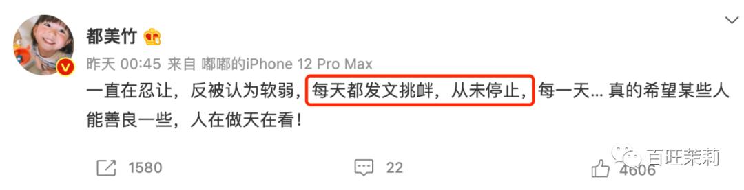 蓝海行动事件，蓝海行动创始人