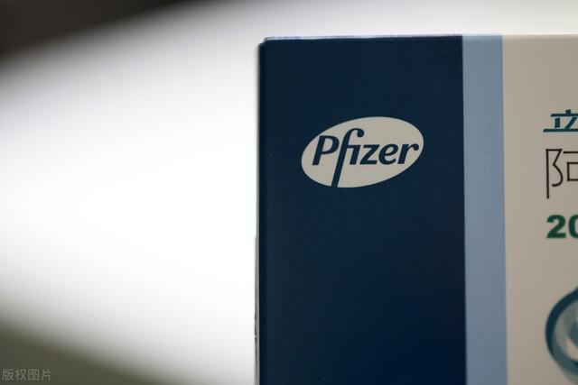 辉瑞是哪个国家的制药公司，辉瑞是哪个国家的产品