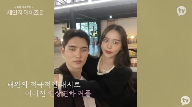 交换情侣，大型合理出轨现场？韩综《交换情侣》中场整理（上）超完整CP解析