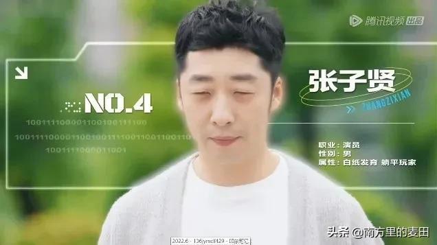 简单又带动气氛的游戏节目，简单又带动气氛的游戏名字