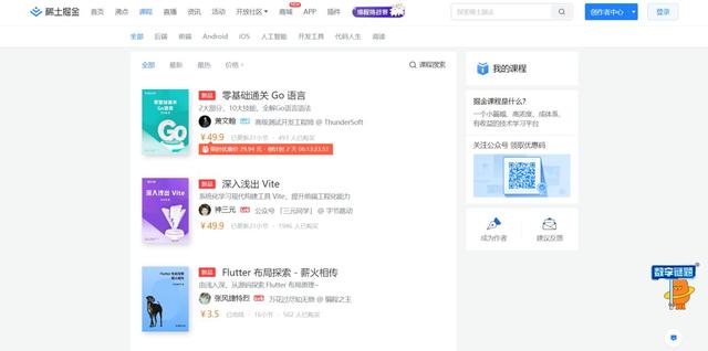 在家自由职业有哪些工作可以做，在家自由职业有哪些工作可做