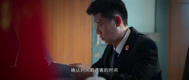 易群先原型简介，易群先是真实人物吗