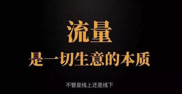 电商是怎么运营的,电商该怎么运营