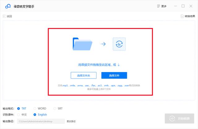 夜里10大必备10大软件集合,晚上必看十大软件