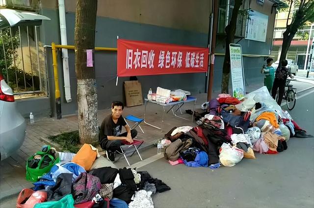 东莞旧衣服回收公司回收价格表最新，东莞旧衣服回收公司回收价格表图片