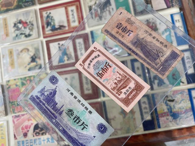 966粮票5市斤价格上万视频，1966粮票5市斤价格上万1966粮票5市斤价格多少"