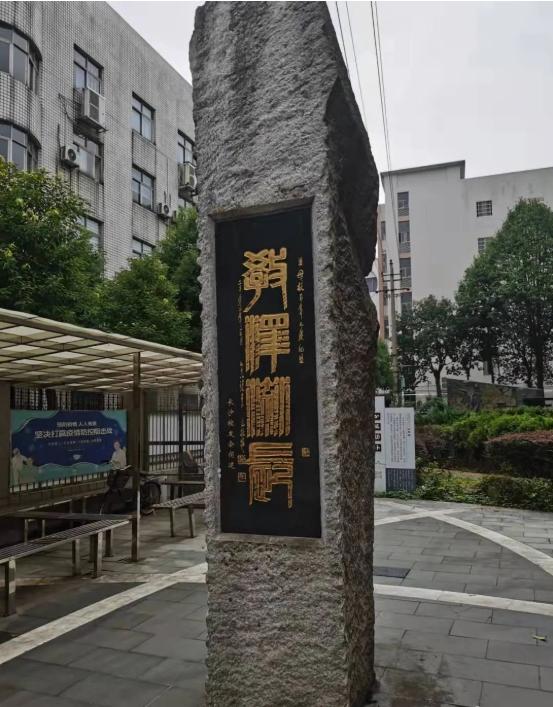 磨刀霍霍向猪羊的意思，磨刀霍霍向猪羊全诗