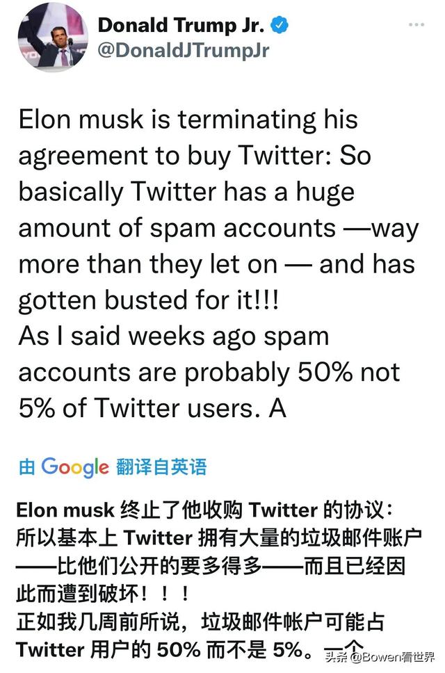 推特是干什么的软件啊，推特是干什么的软件呀