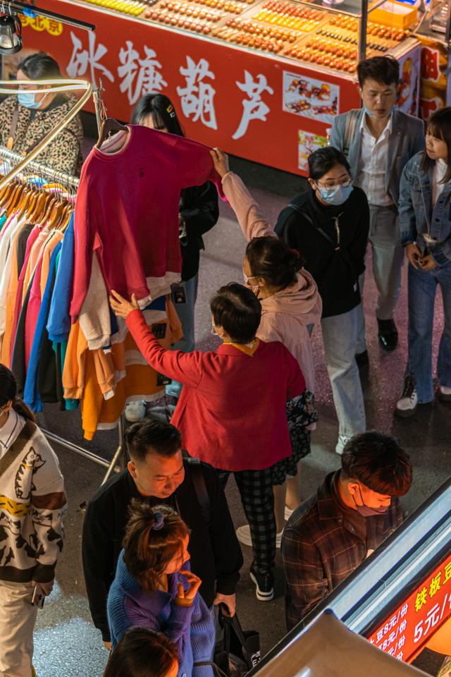 厚米是什么意思啊，厚米怎么拼写