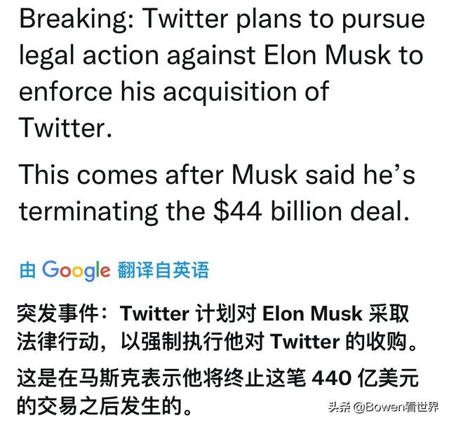 推特是干什么的软件啊，推特是干什么的软件呀