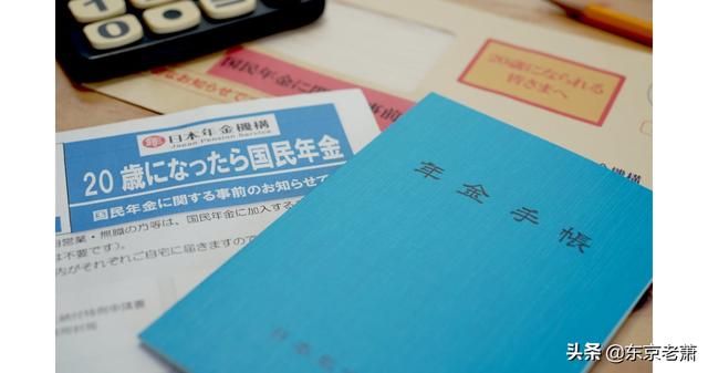 办理出国签证一共要多少钱呢英文，办理出国签证一共要多少钱呢英语