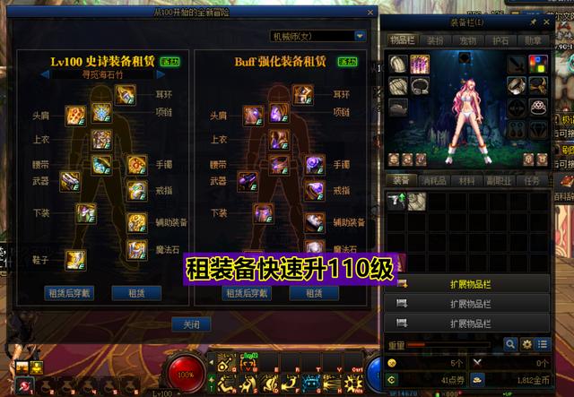 永久钻卡盟，刷钻卡盟排行第一