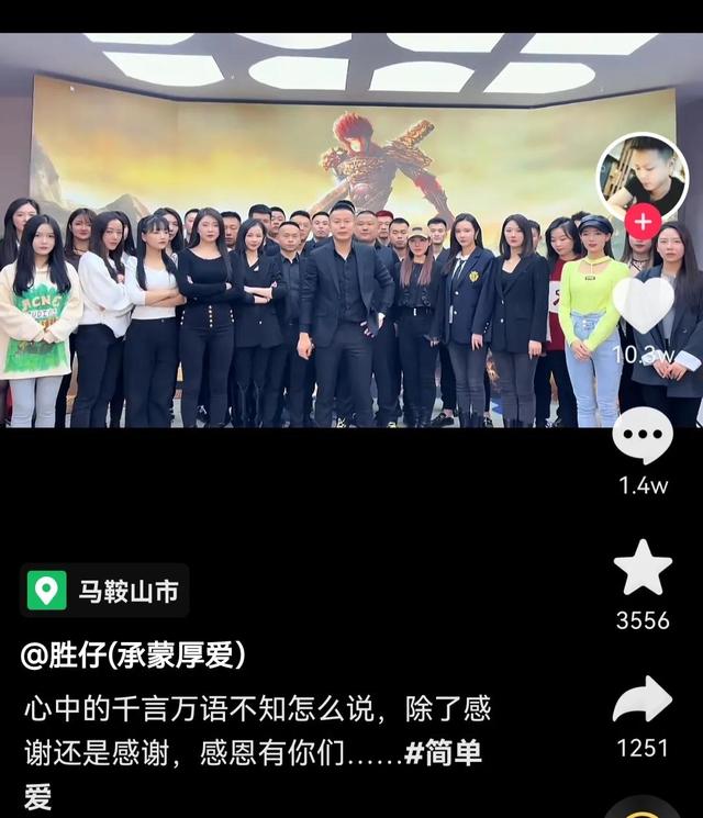 022抖音第一名是谁啊，2022抖音第一名是谁呀"