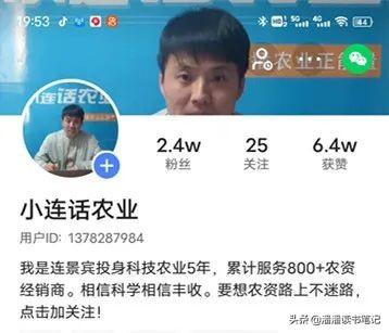 个人短视频拍摄需要多少费用，个人短视频创业方向