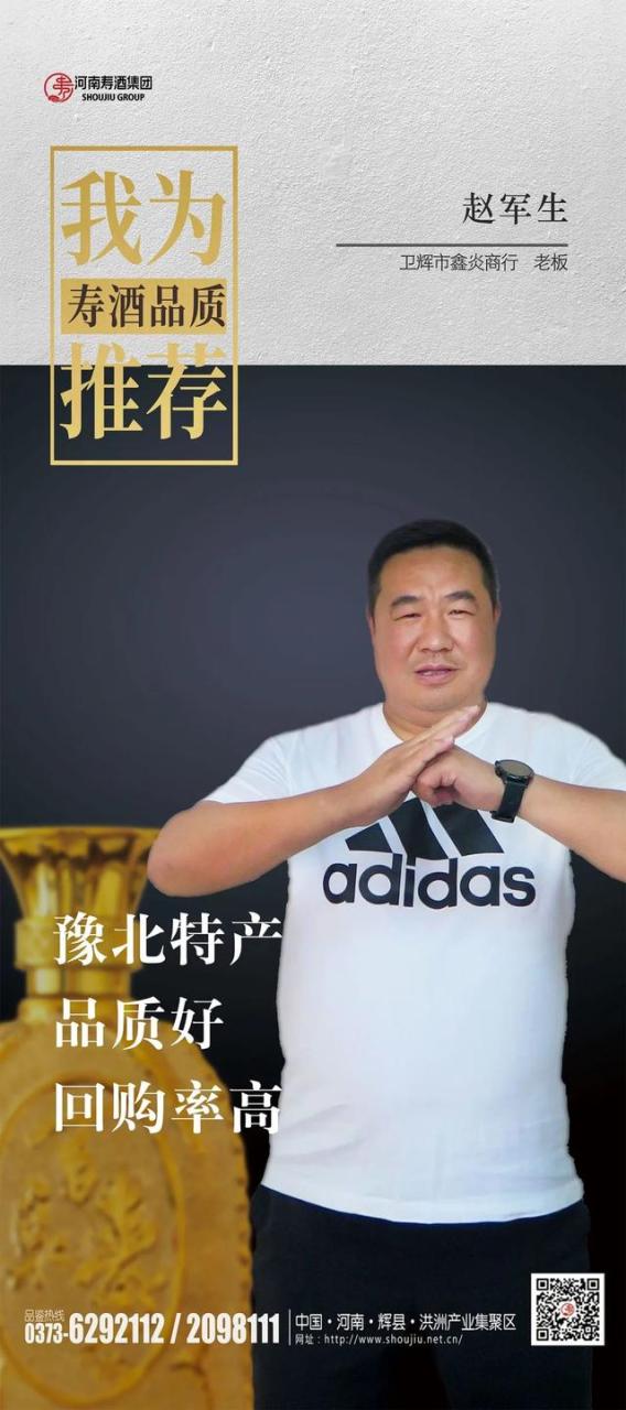 个人开烟酒店的真实经历，个人开烟酒店经验