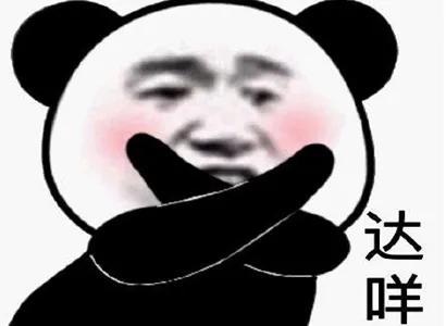 破解盒子看片，在哪里看可以看片的破译盒子