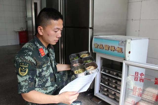 武警部队司务长是什么级别，父母爱情司务长是什么级别