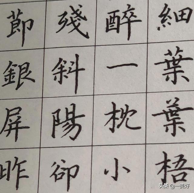 k纸和a4纸比较图,8k纸与a4纸的区别图片"